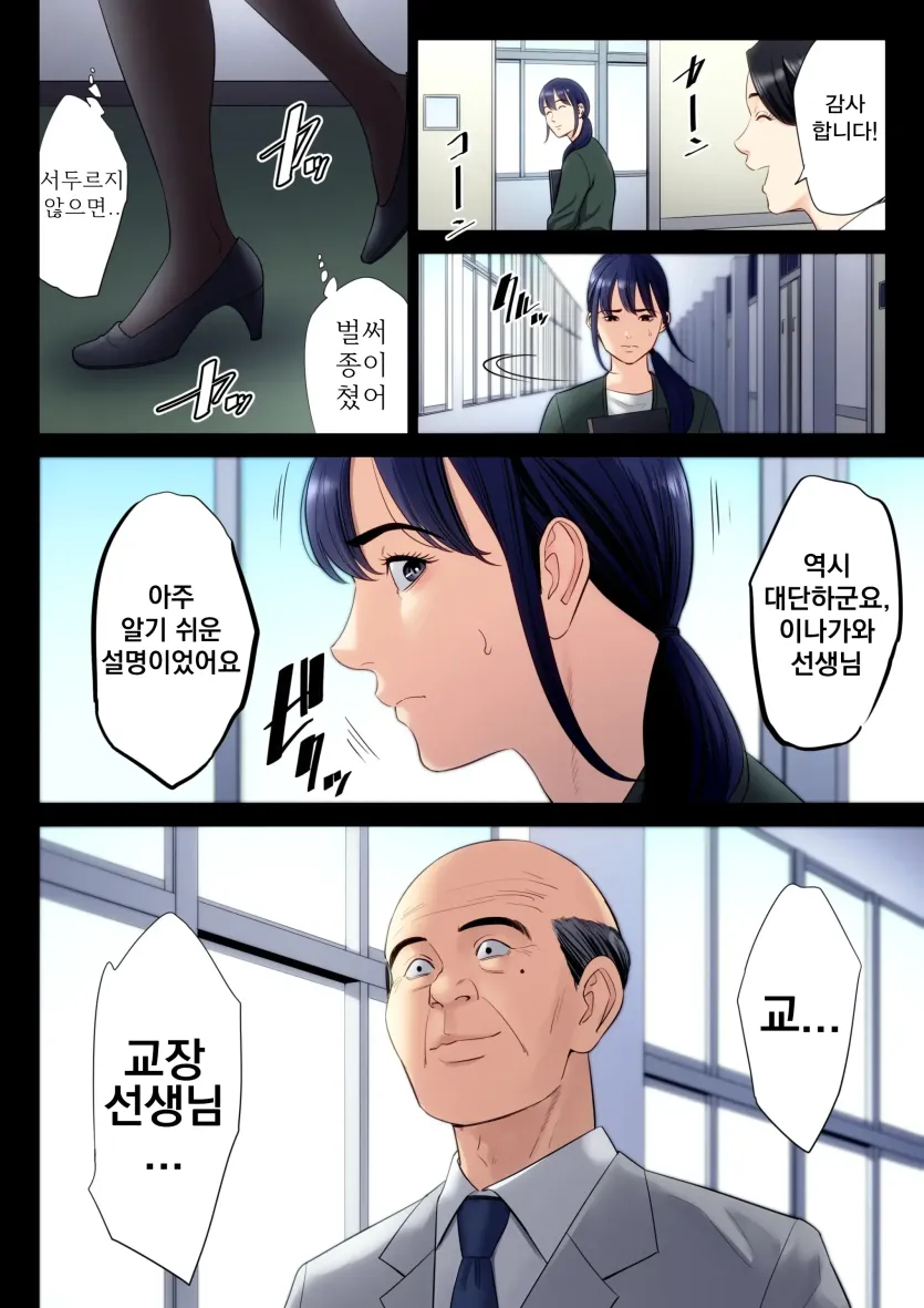 e55288a7043bf4859909f279b2f396ed_1763079999_0956.webp