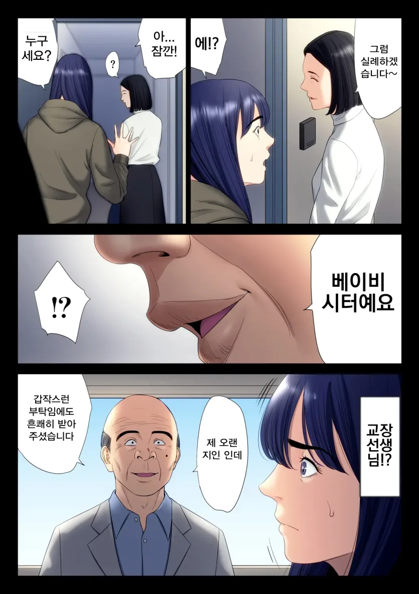 e55288a7043bf4859909f279b2f396ed_1763080007_3608.webp