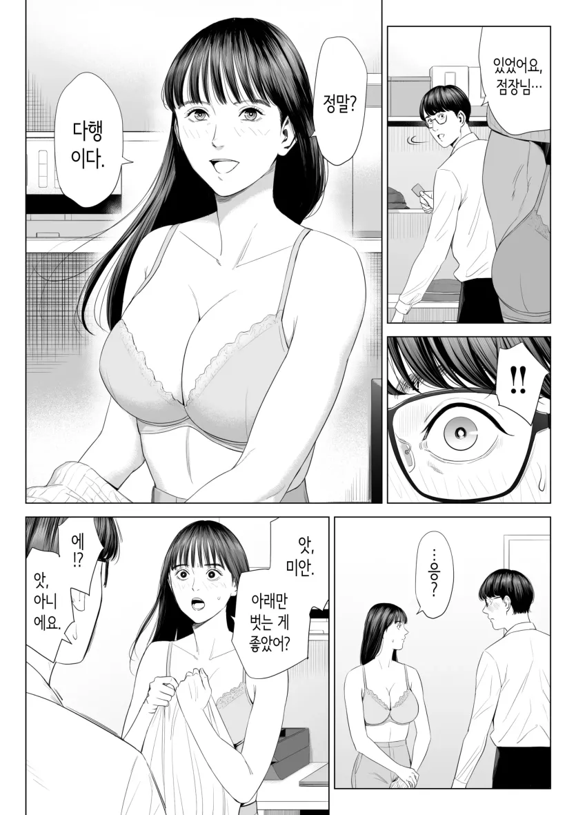 e55288a7043bf4859909f279b2f396ed_1763080441_558.webp