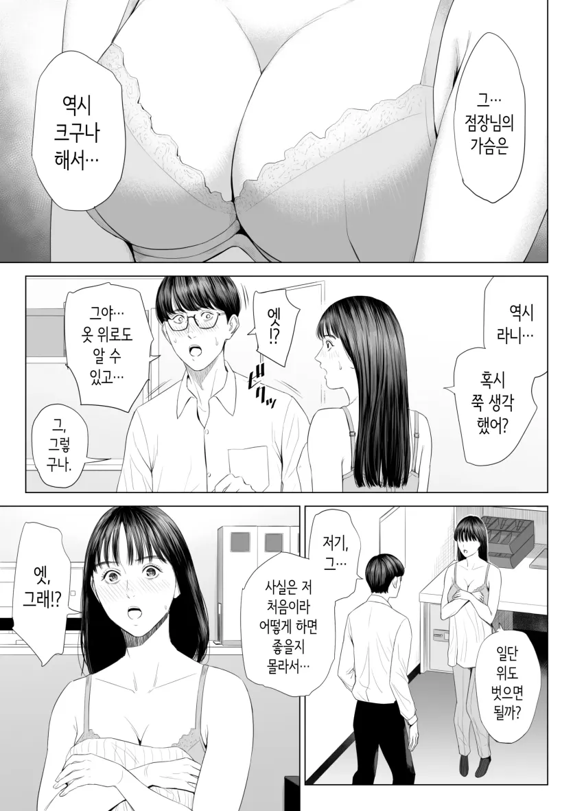 e55288a7043bf4859909f279b2f396ed_1763080441_9875.webp
