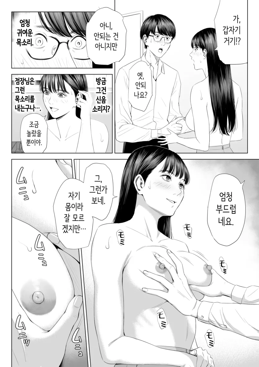 e55288a7043bf4859909f279b2f396ed_1763080443_1711.webp