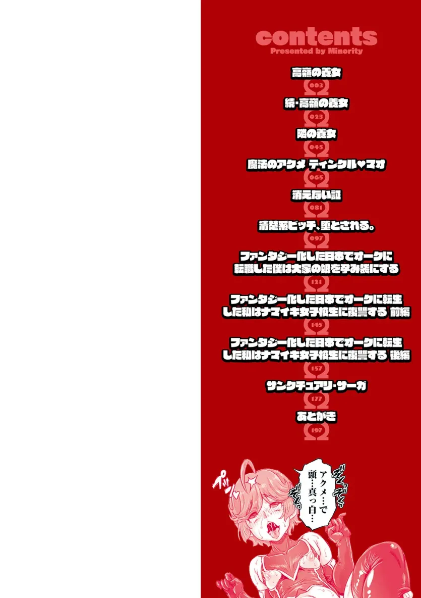 e55288a7043bf4859909f279b2f396ed_1763080511_8468.webp