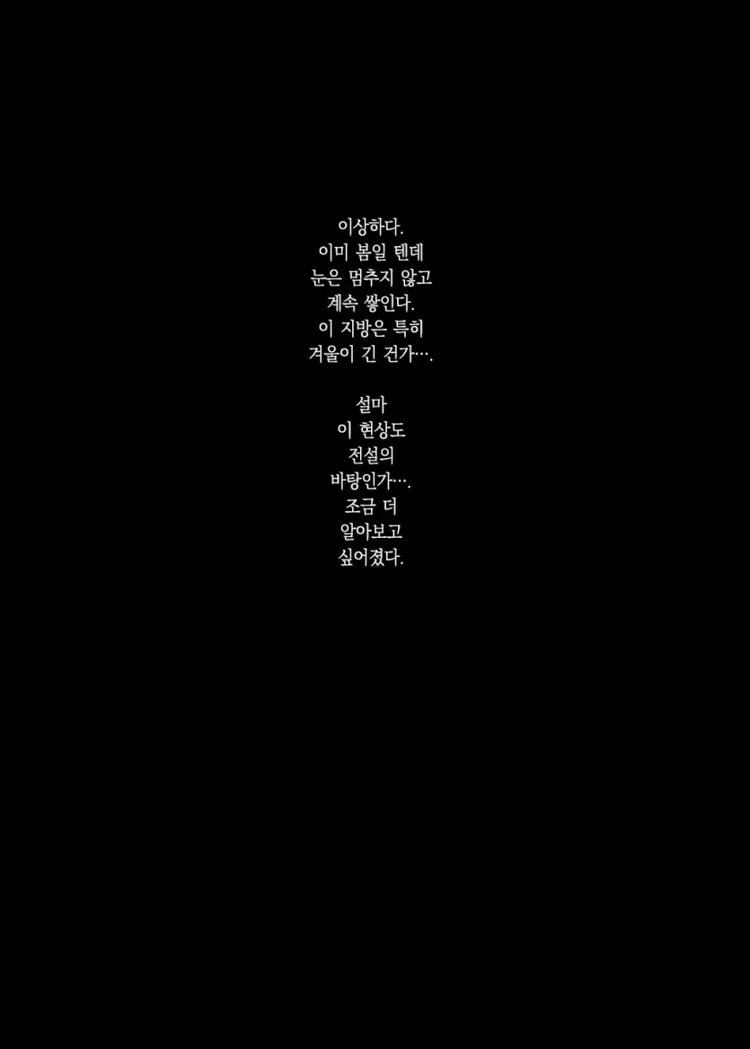 3756c384d10d22f982fa5d51580b8698_1765845843_1999.webp