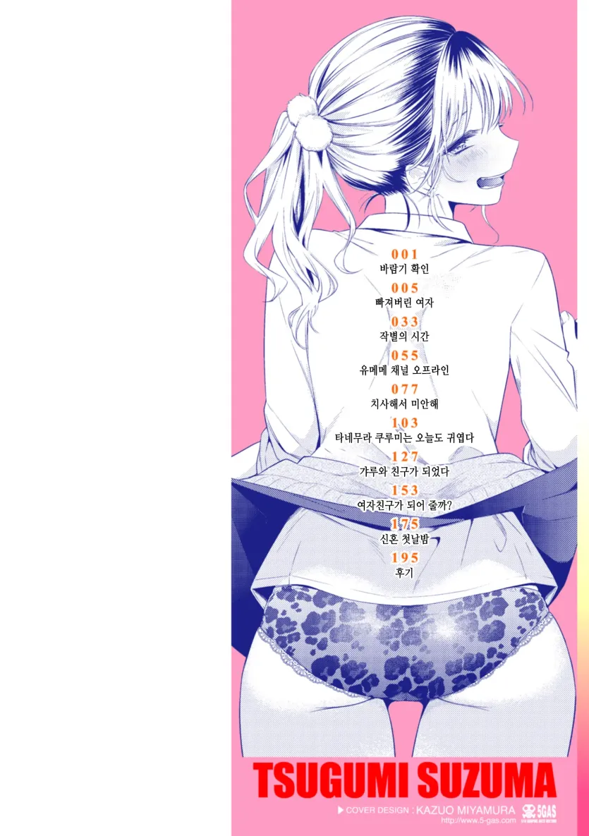 382352e85ec7aa22b94ef8b7ac89140e_1766185372_2961.webp