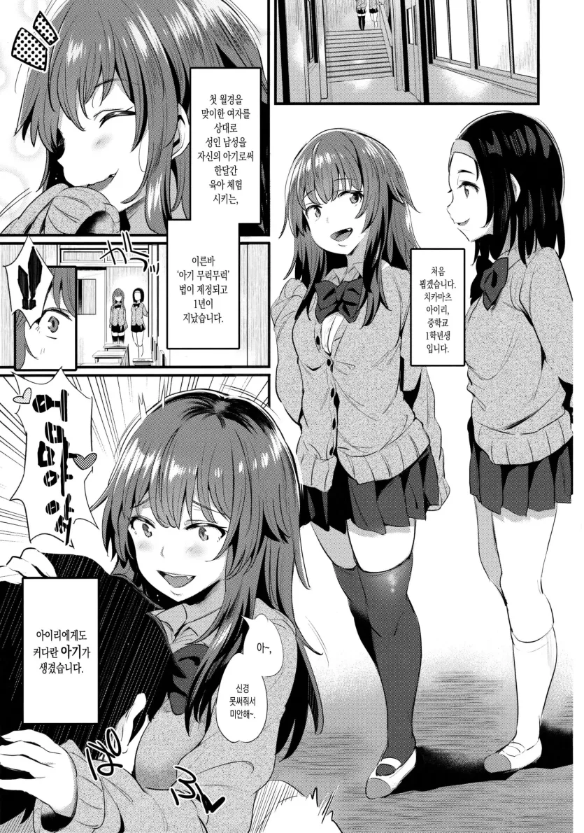 382352e85ec7aa22b94ef8b7ac89140e_1766363446_8306.webp