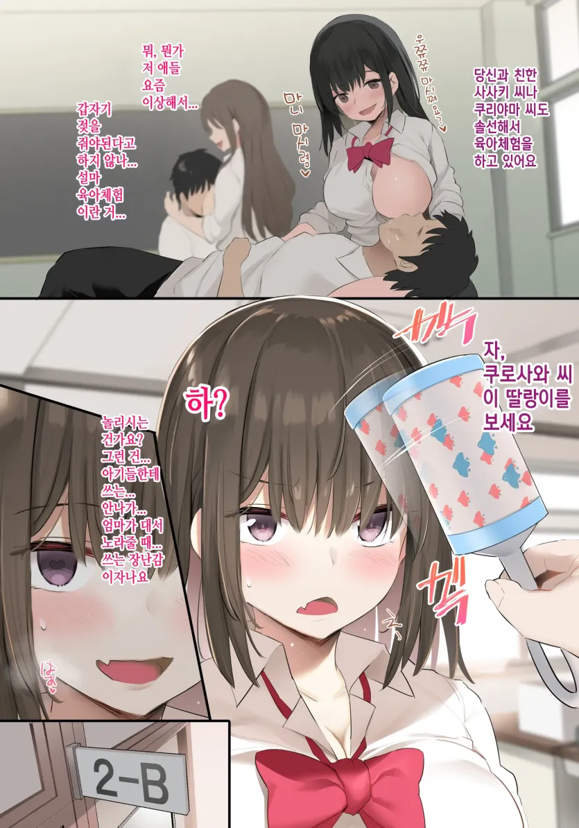 382352e85ec7aa22b94ef8b7ac89140e_1766363652_2032.webp