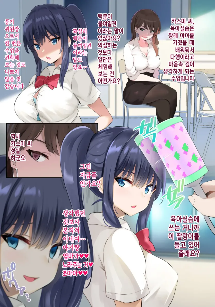 382352e85ec7aa22b94ef8b7ac89140e_1766450119_6996.webp