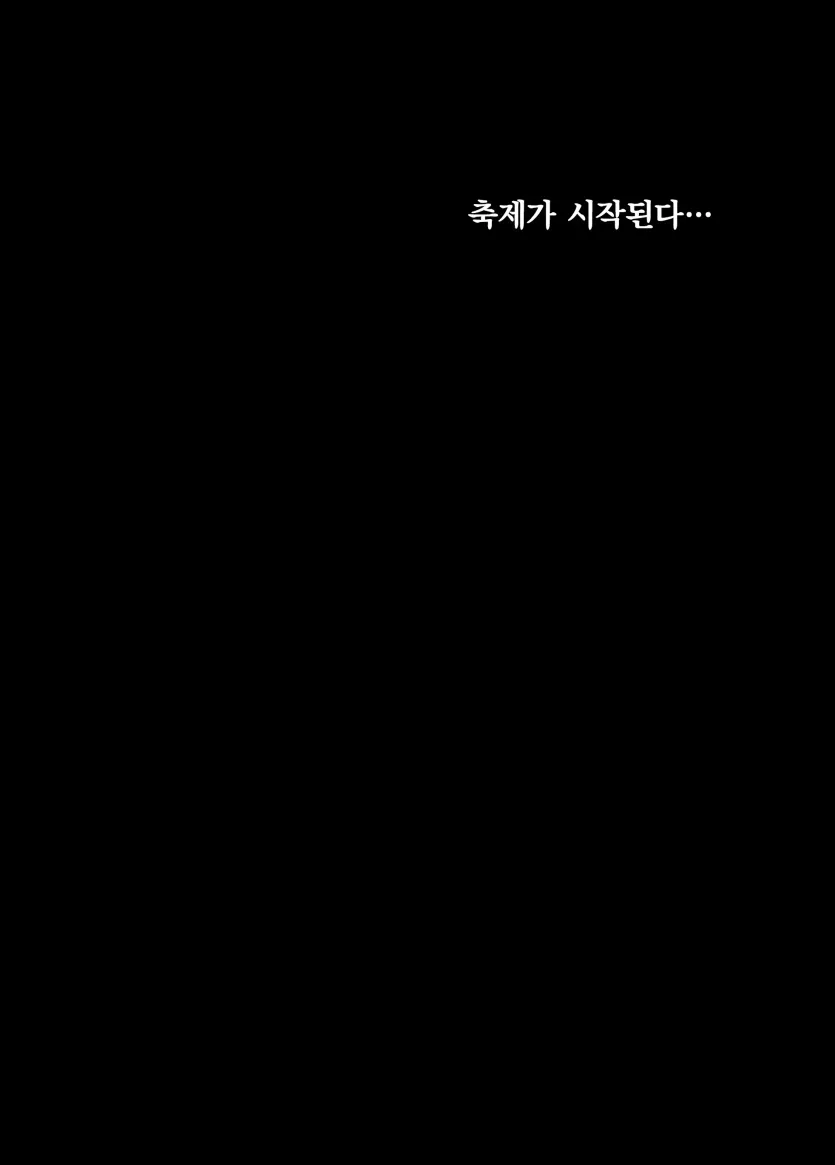 382352e85ec7aa22b94ef8b7ac89140e_1766450332_9165.webp