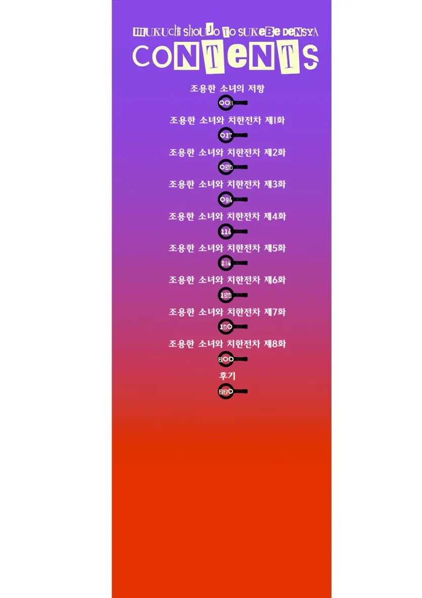 382352e85ec7aa22b94ef8b7ac89140e_1766450591_3958.webp