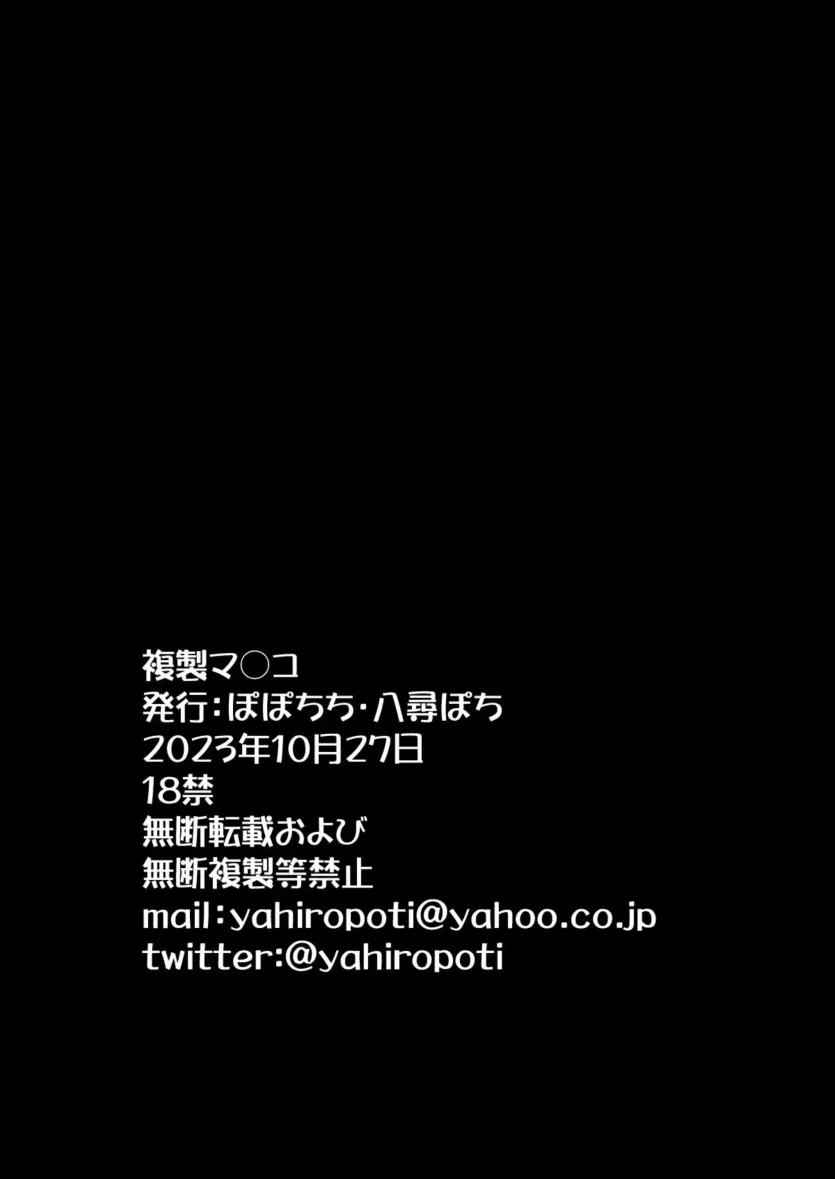 382352e85ec7aa22b94ef8b7ac89140e_1766878864_7513.webp