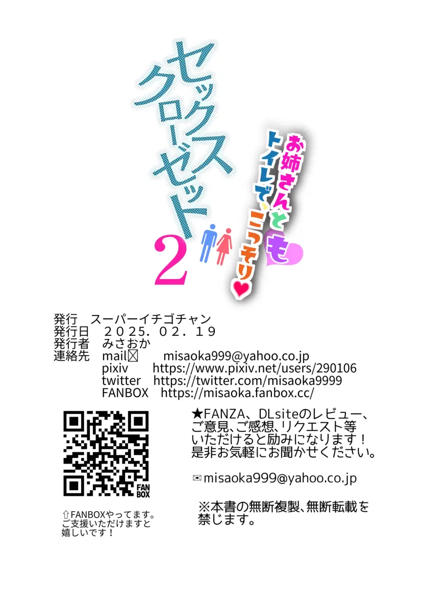 382352e85ec7aa22b94ef8b7ac89140e_1766879010_4643.webp