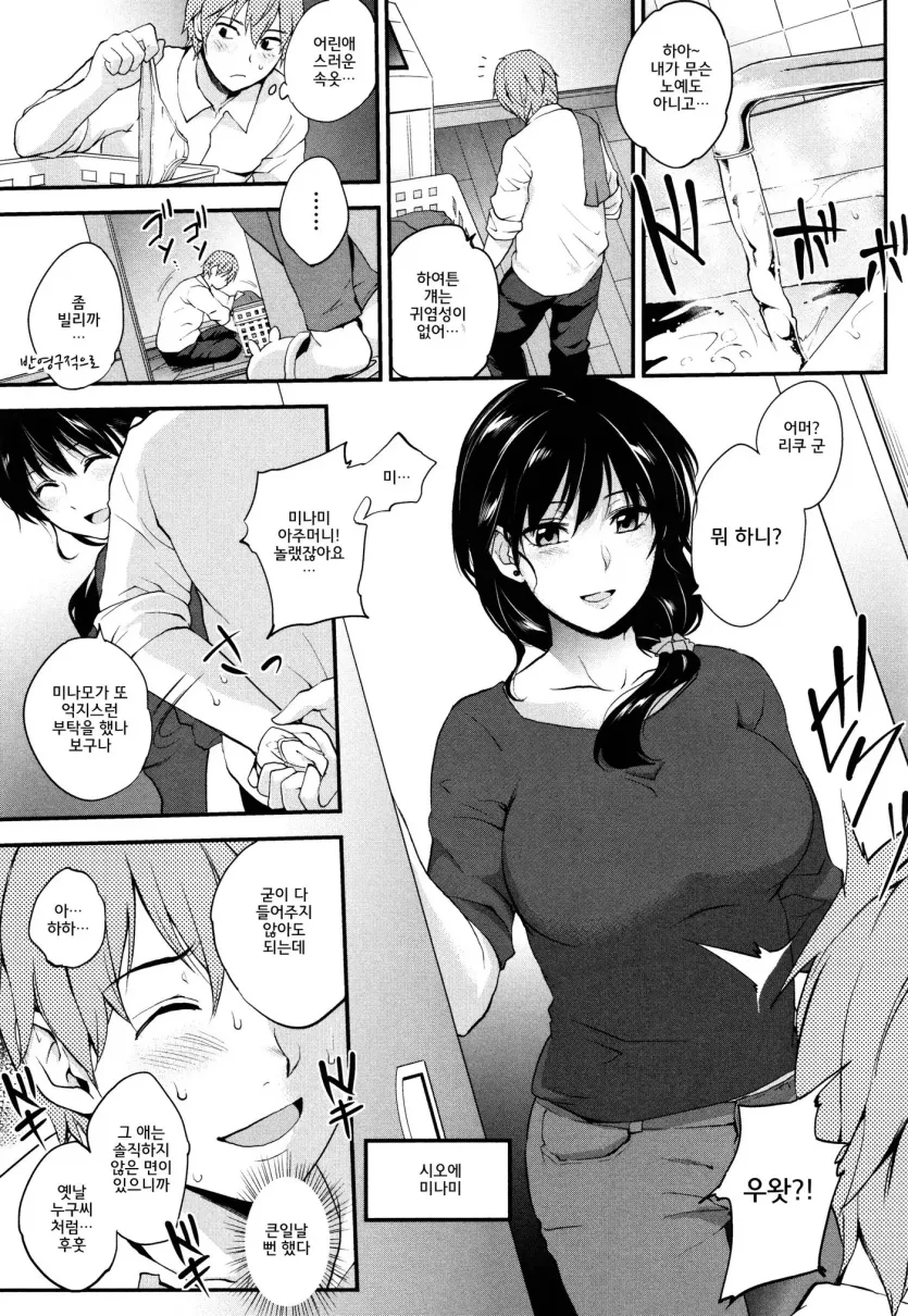 382352e85ec7aa22b94ef8b7ac89140e_1766879125_3401.webp