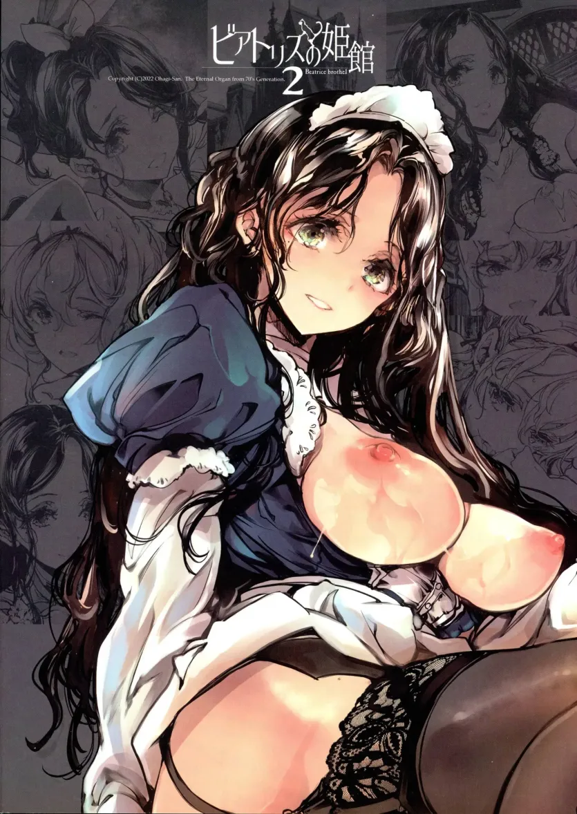 382352e85ec7aa22b94ef8b7ac89140e_1766969178_9542.webp
