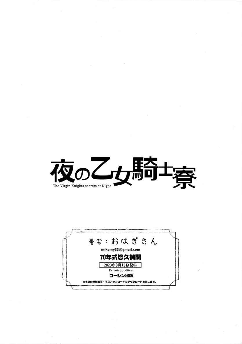 382352e85ec7aa22b94ef8b7ac89140e_1767054460_8117.webp