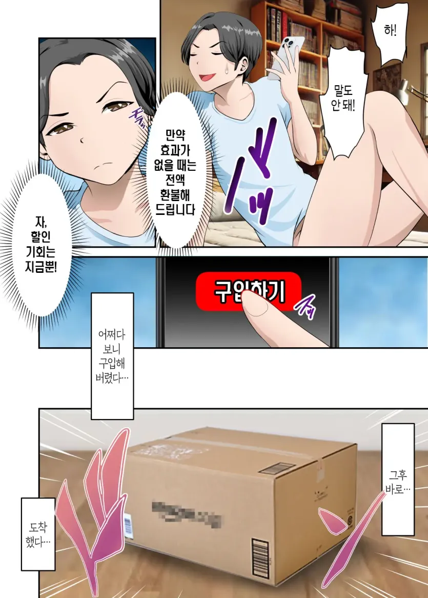 382352e85ec7aa22b94ef8b7ac89140e_1767141420_8929.webp