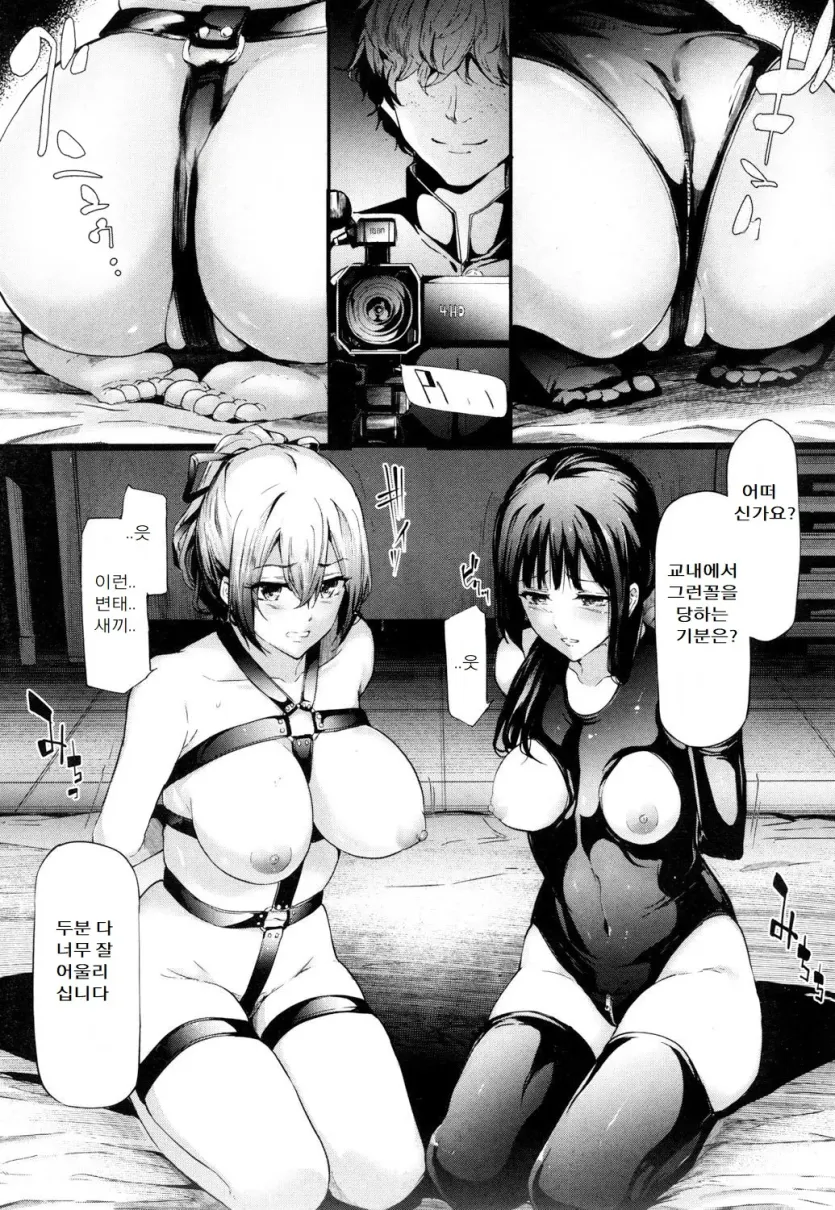 4e0734a4b1b351b71b86b2823319c0f4_1766018587_641.webp