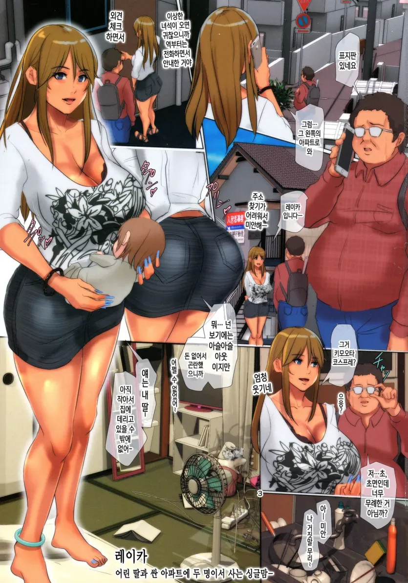5657cc67aa83cccab76c8ef2b85ab9cf_1765066987_6731.webp