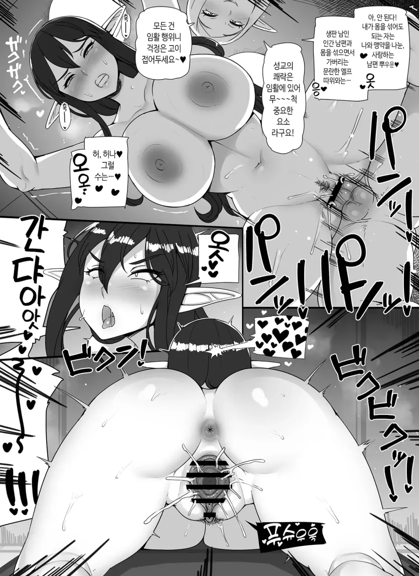 a195b36c111b647e315b3504c07167f2_1764894911_395.webp