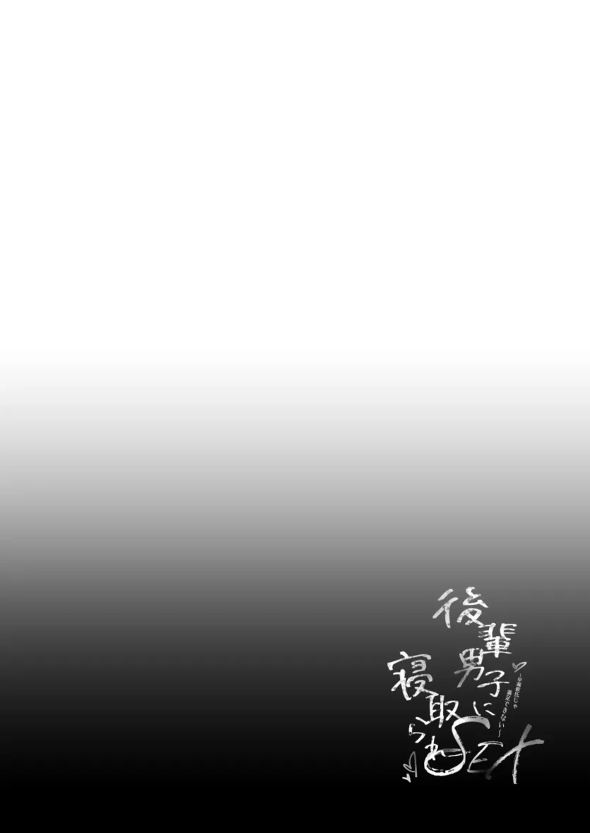 b6fd235f2f05b2fdaea020f81efe6ce7_1765703195_6763.webp