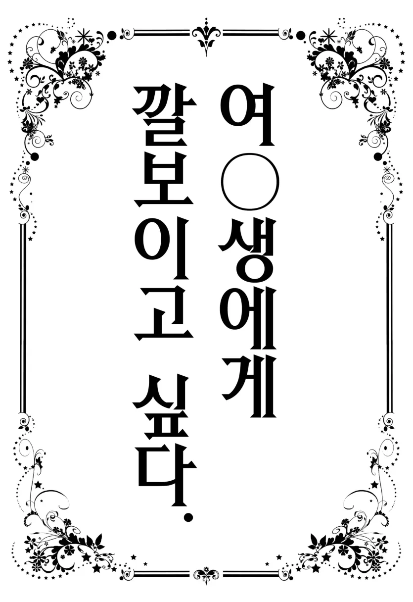 b6fd235f2f05b2fdaea020f81efe6ce7_1765759041_1747.webp