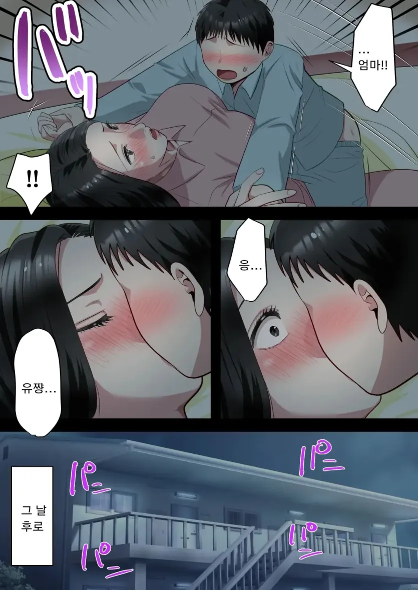 bd3b1071ce27e97b3f7dc2cfd6eb19d2_1765526533_7018.webp