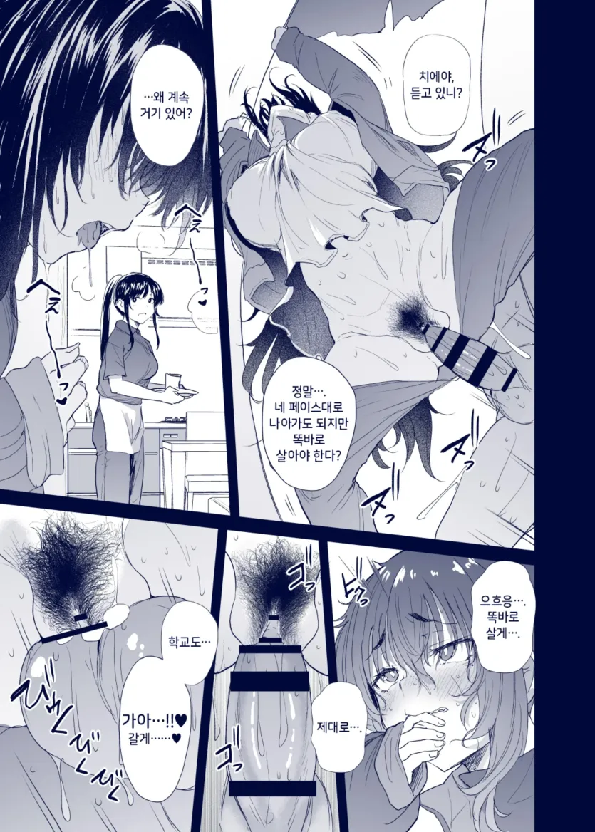 bd3b1071ce27e97b3f7dc2cfd6eb19d2_1765526672_1458.webp