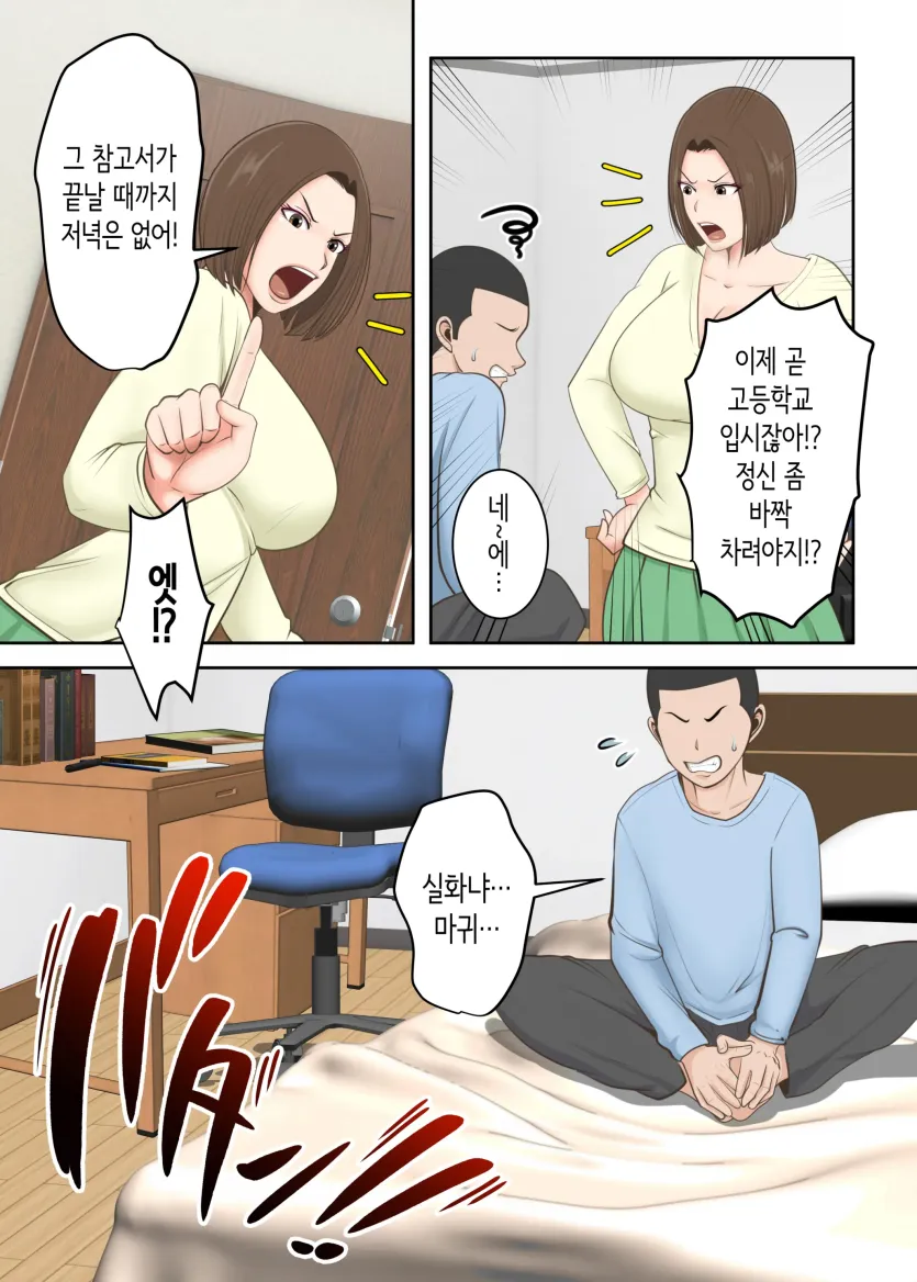 bd3b1071ce27e97b3f7dc2cfd6eb19d2_1765569807_1752.webp