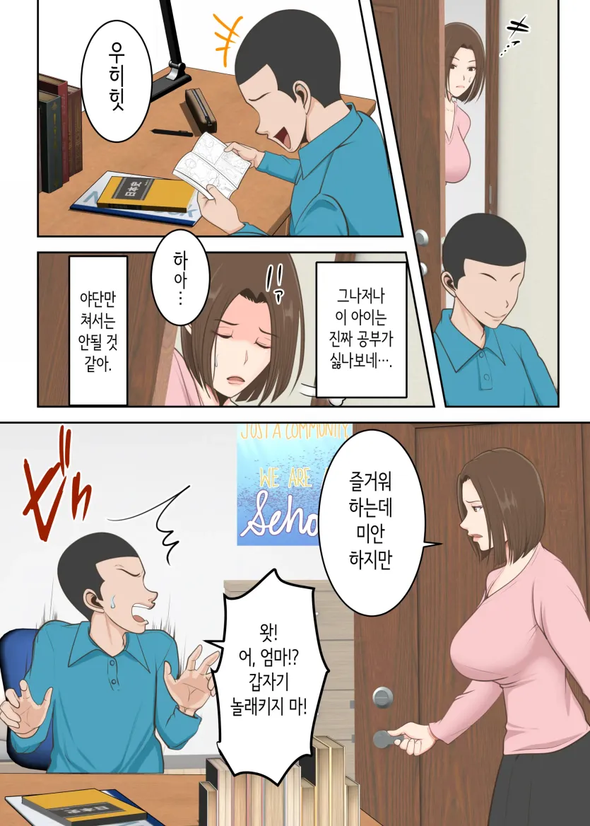 bd3b1071ce27e97b3f7dc2cfd6eb19d2_1765569808_4866.webp