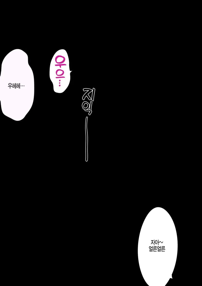 bd3b1071ce27e97b3f7dc2cfd6eb19d2_1765570123_9754.webp