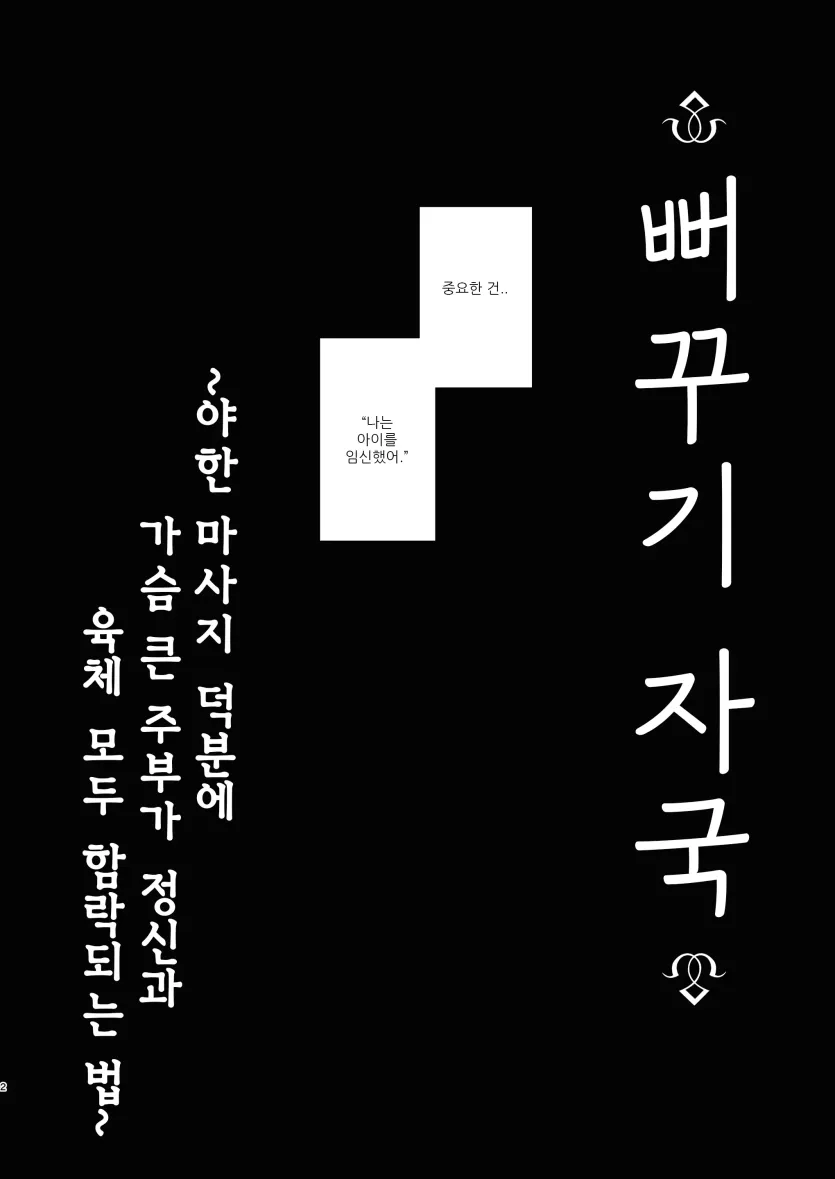bd3b1071ce27e97b3f7dc2cfd6eb19d2_1765570324_1446.webp