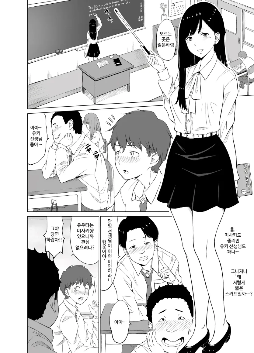 bd3b1071ce27e97b3f7dc2cfd6eb19d2_1765570398_6773.webp