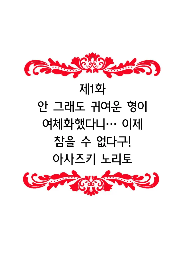 382352e85ec7aa22b94ef8b7ac89140e_1767314584_9241.webp