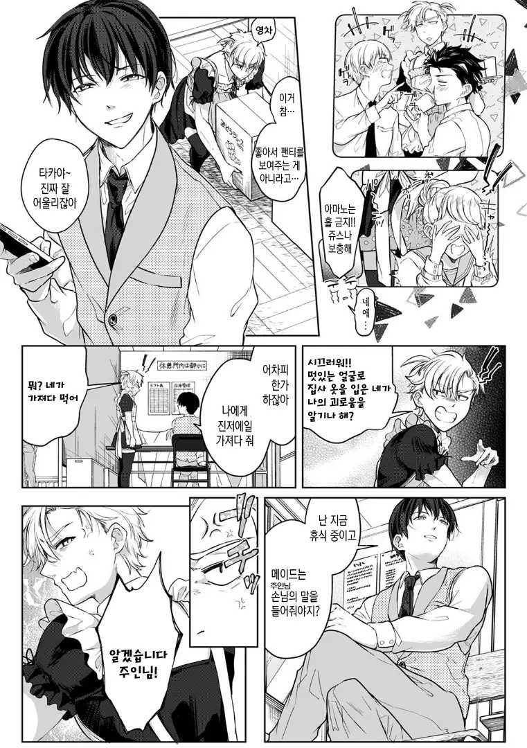 382352e85ec7aa22b94ef8b7ac89140e_1767314604_2125.webp
