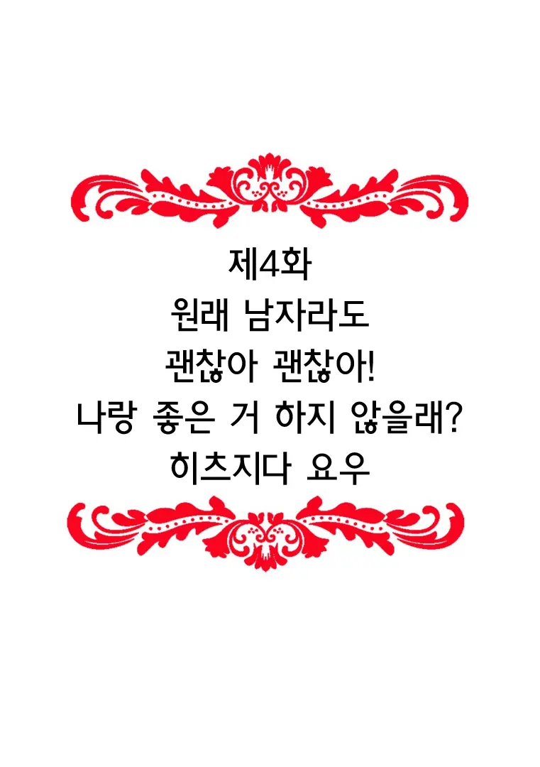 382352e85ec7aa22b94ef8b7ac89140e_1767314613_077.webp