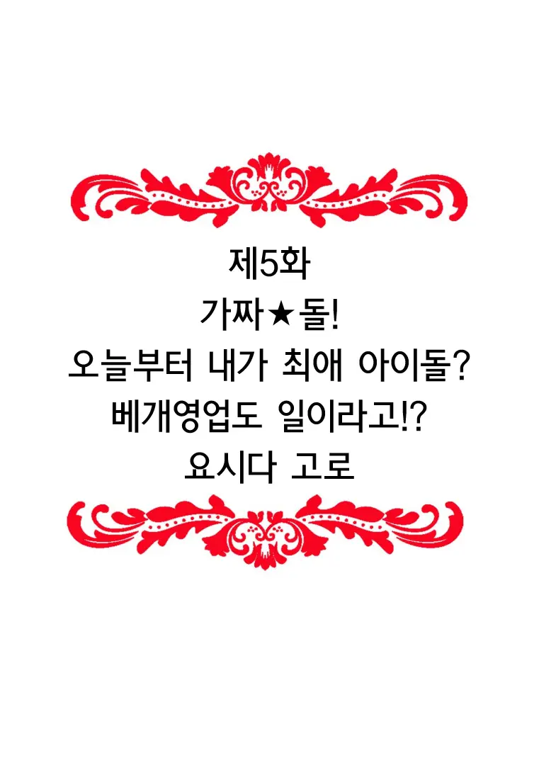 382352e85ec7aa22b94ef8b7ac89140e_1767314617_9265.webp