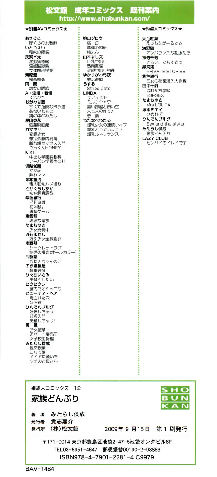 382352e85ec7aa22b94ef8b7ac89140e_1767745772_5046.webp