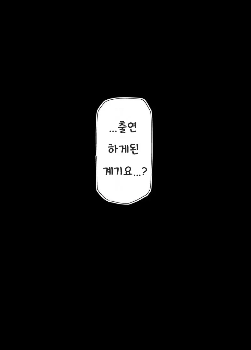 bf8fe180b62ea8f8d2bdc6ba37e2b564_1768616043_9118.webp