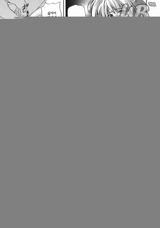 d87c84406e9369c77d40d6850a44a58c_1769811913_2791.webp