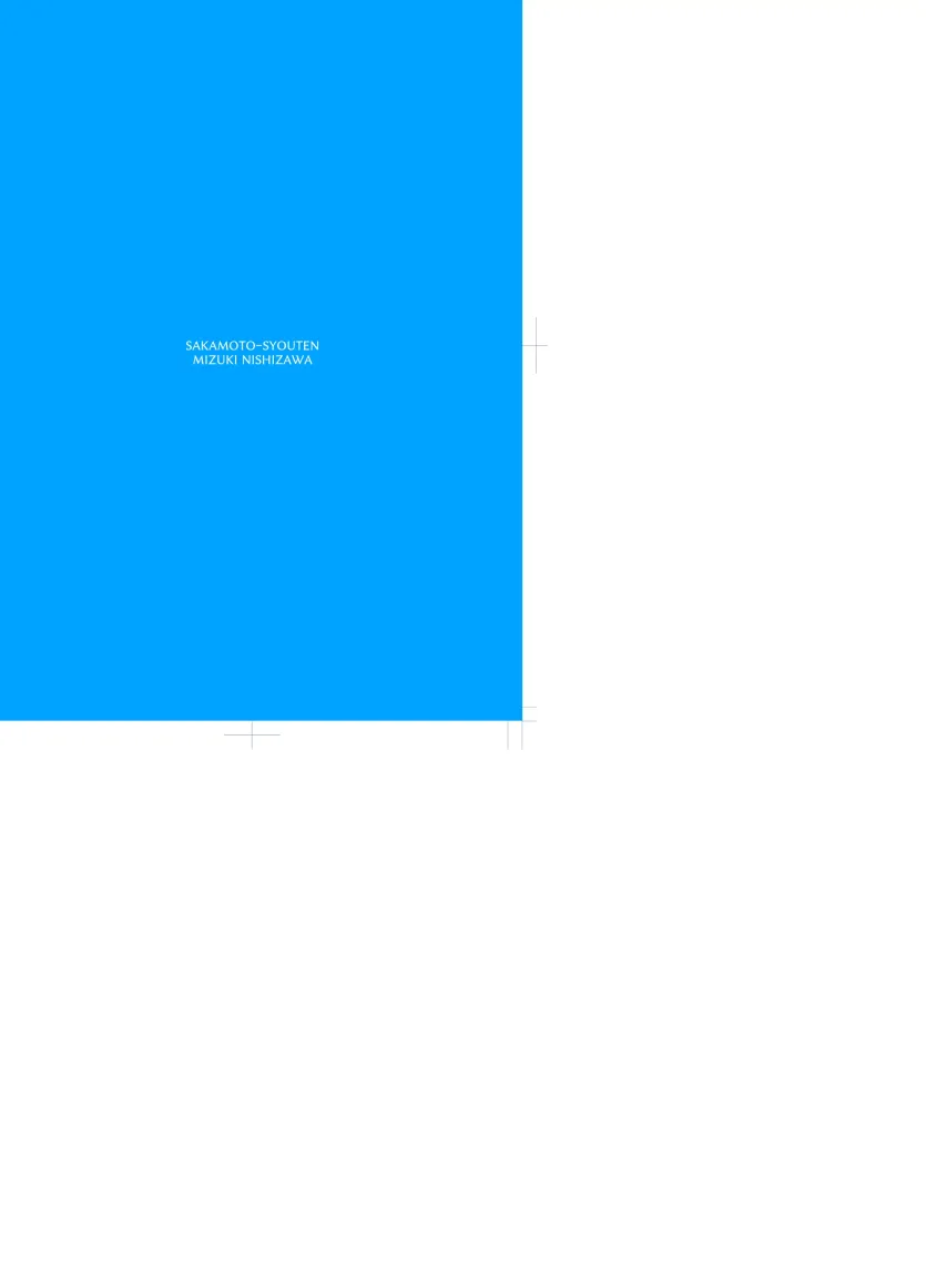 025d4eeebcc1da4003dd6120c5f9da76_1767999512_8591.webp