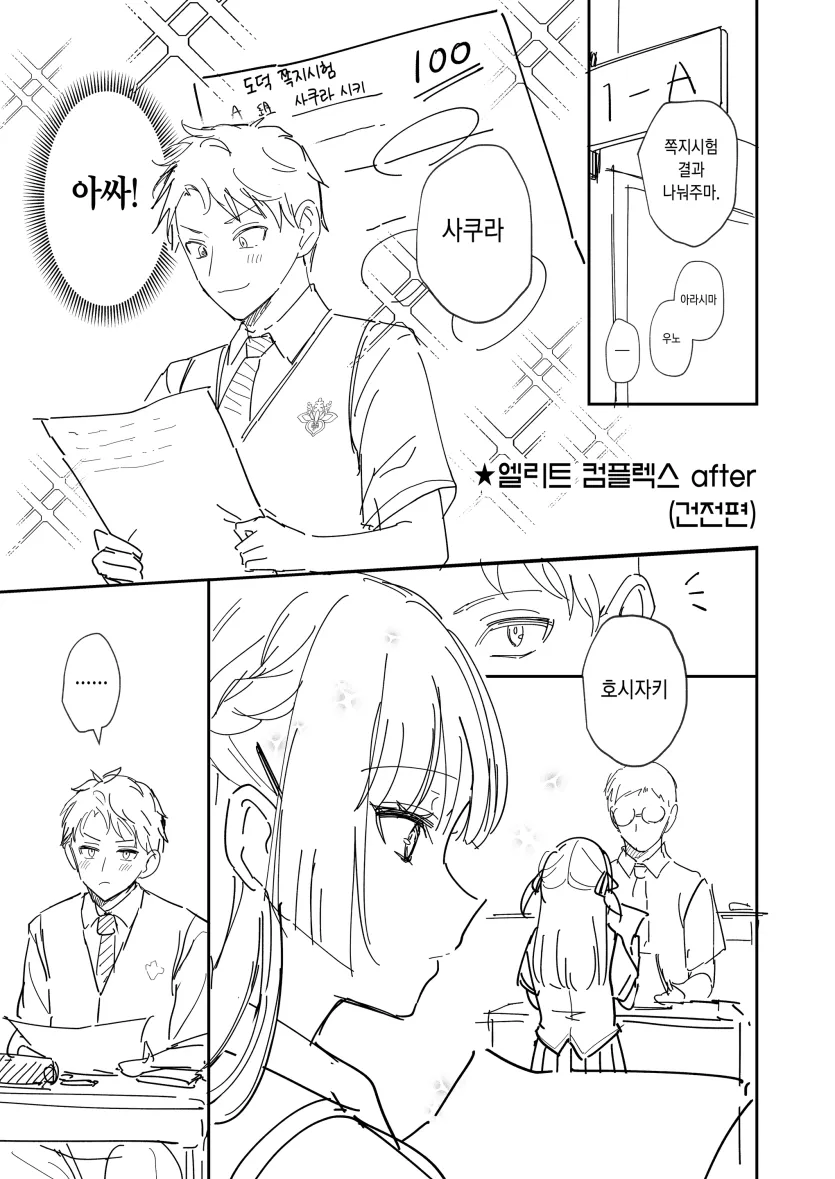 025d4eeebcc1da4003dd6120c5f9da76_1768000040_9778.webp
