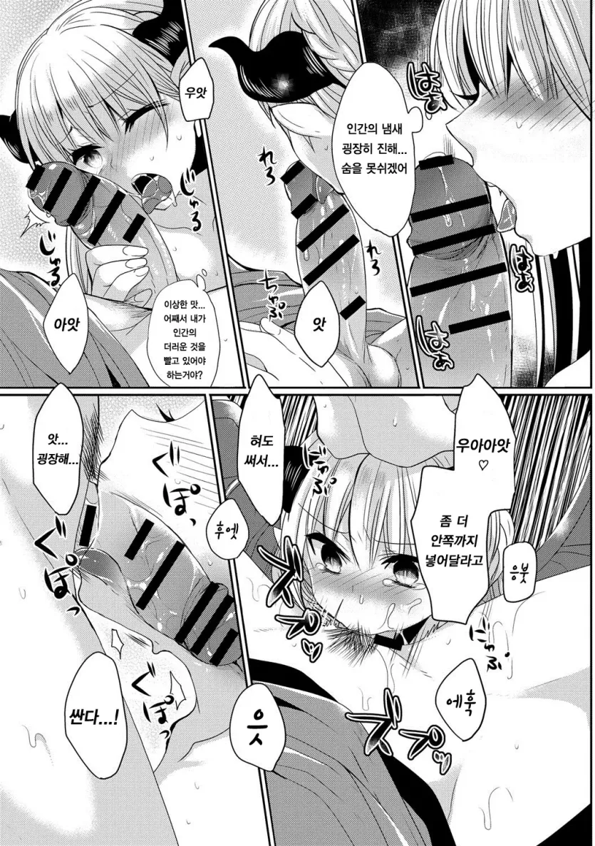 382352e85ec7aa22b94ef8b7ac89140e_1767232690_5735.webp
