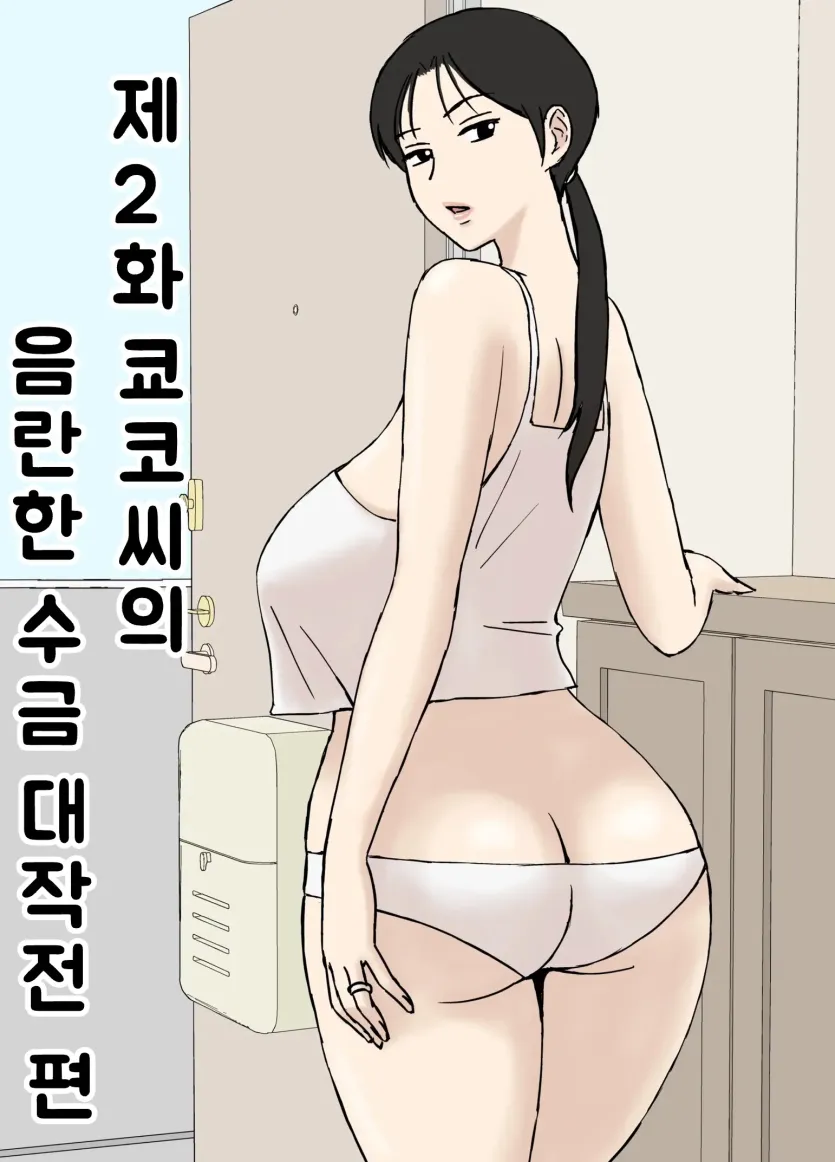 382352e85ec7aa22b94ef8b7ac89140e_1767482932_1979.webp