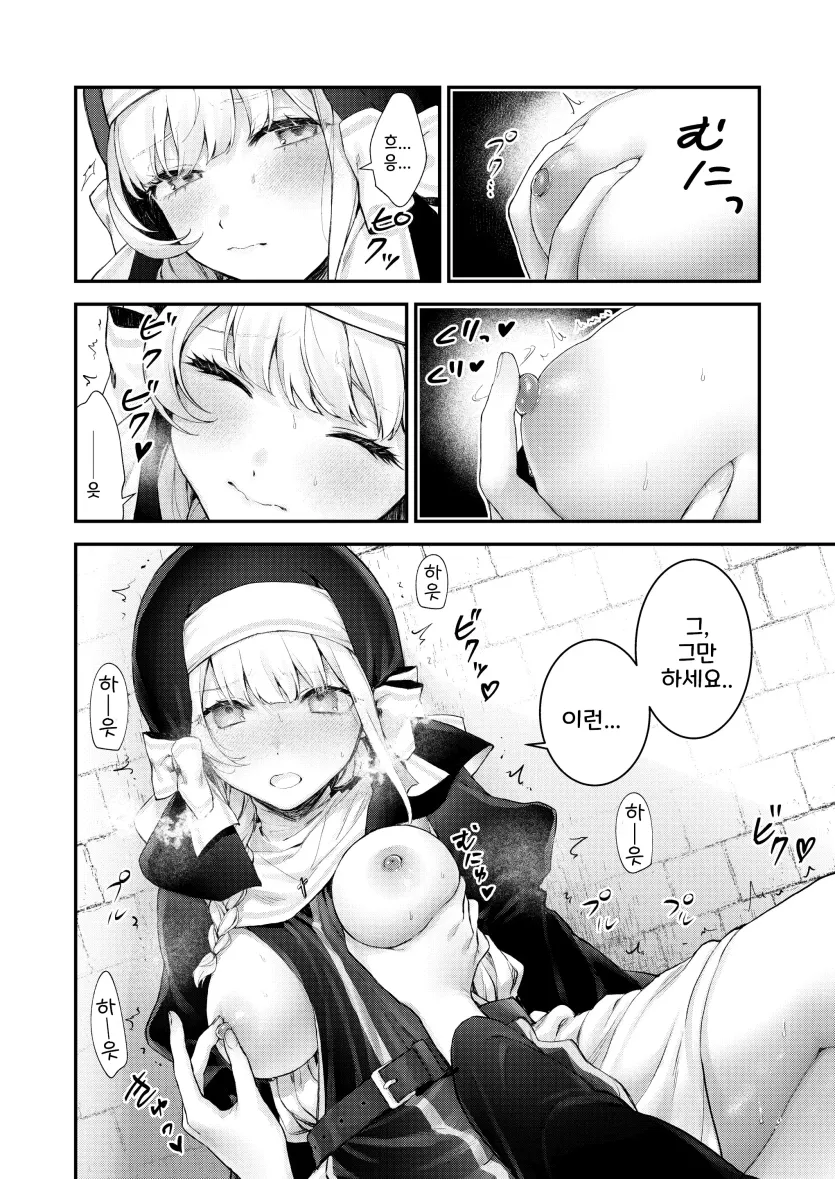 382352e85ec7aa22b94ef8b7ac89140e_1767483069_671.webp