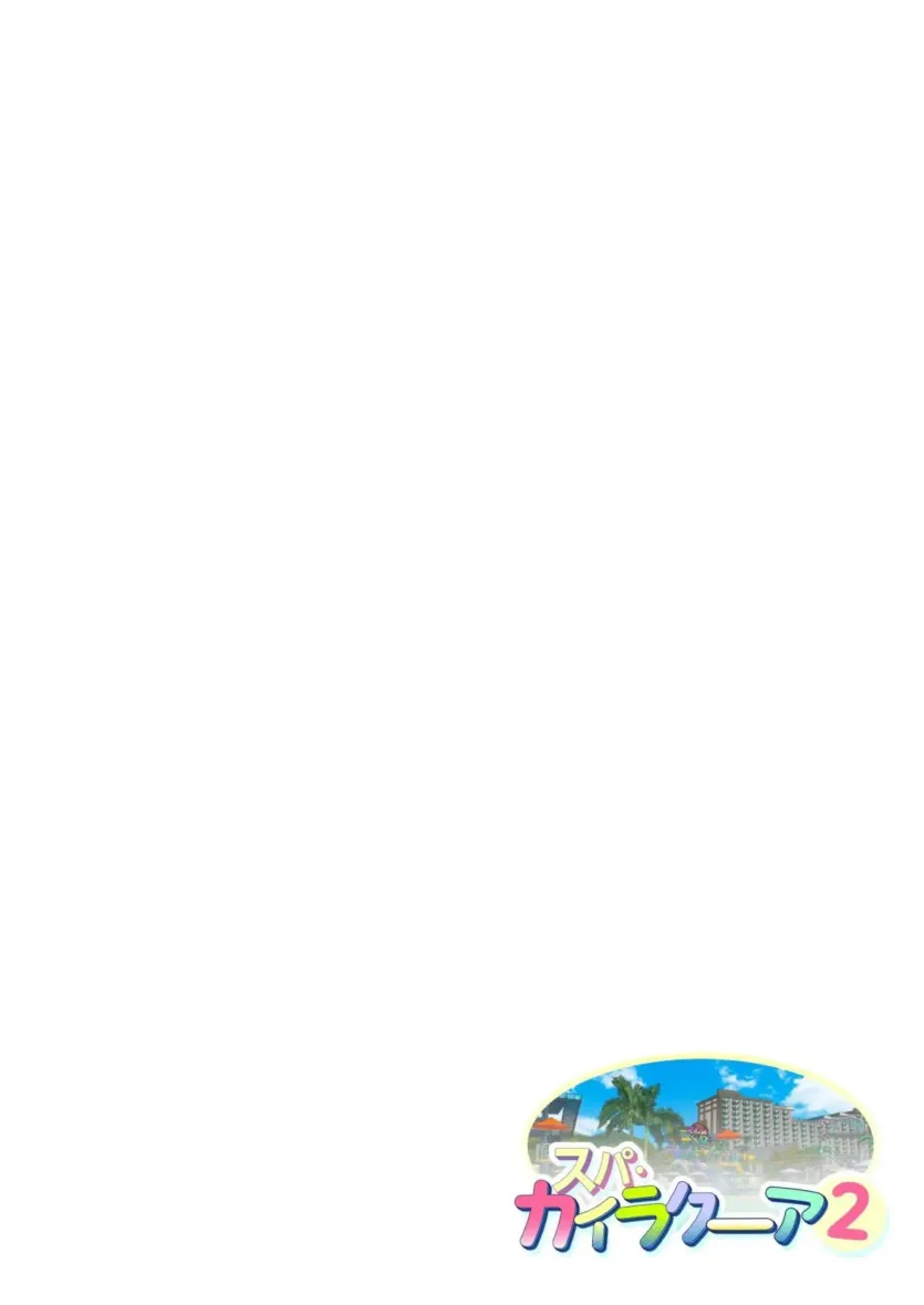382352e85ec7aa22b94ef8b7ac89140e_1767573778_1473.webp