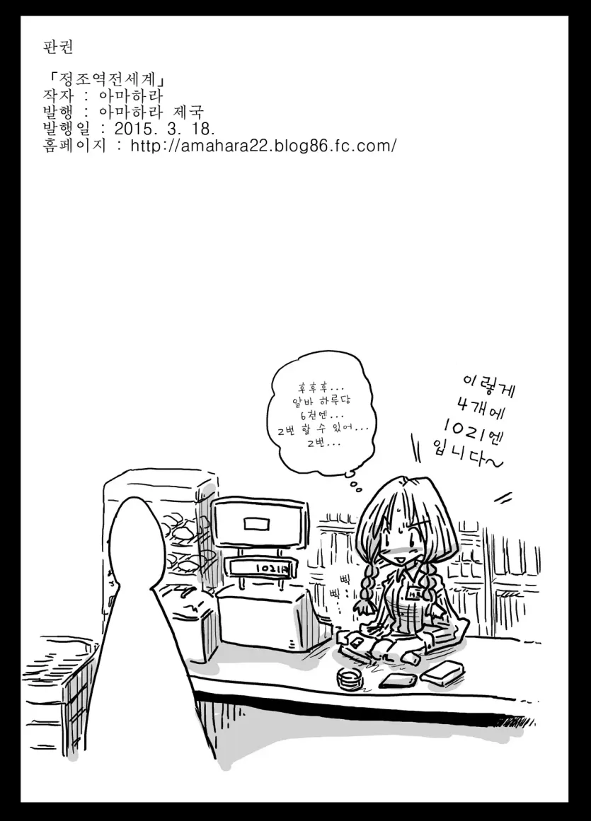 382352e85ec7aa22b94ef8b7ac89140e_1767745462_7495.webp