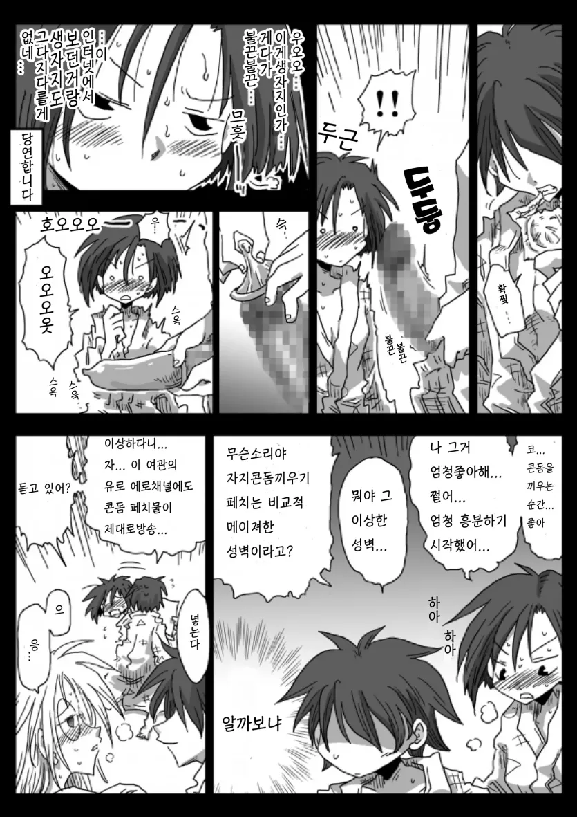 382352e85ec7aa22b94ef8b7ac89140e_1767745578_5885.webp
