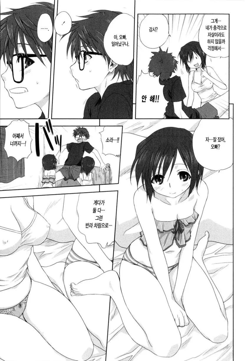 382352e85ec7aa22b94ef8b7ac89140e_1767745830_1437.webp
