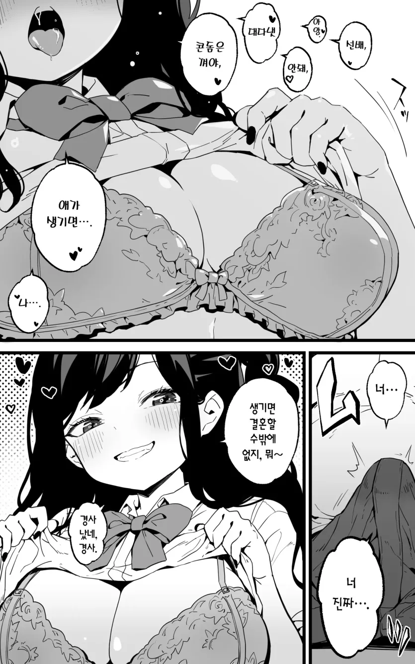 382352e85ec7aa22b94ef8b7ac89140e_1767831696_5167.webp
