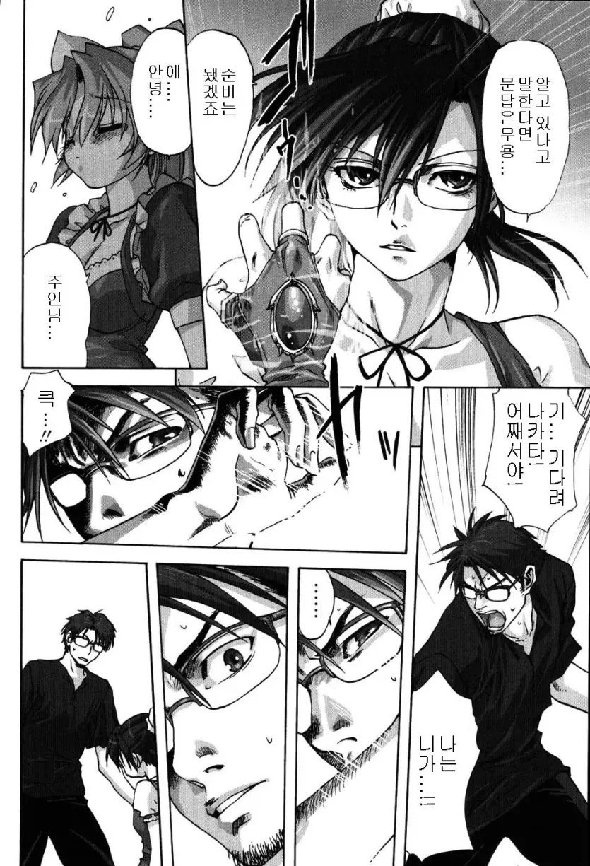 382352e85ec7aa22b94ef8b7ac89140e_1767832062_0253.webp