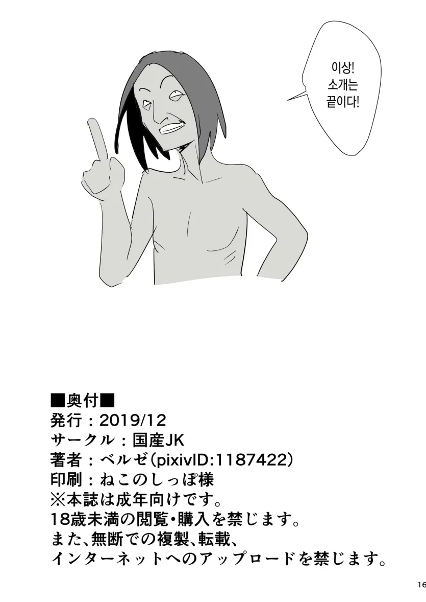 382352e85ec7aa22b94ef8b7ac89140e_1769041203_7938.webp